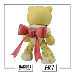 Mô hình HGBF 005 1/144 HG Bearguy III (San) - Chính hãng Bandai Nhật Bản