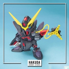 Mô hình SDBB 264 SD Blitz Gundam - Chính hãng Bandai Nhật Bản