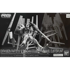 Phụ kiện RG 1/144 RG Nu Gundam - Double Fin Funnel Expansion Parts (P-Bandai) - Chính hãng Bandai Nhật Bản