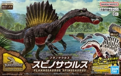 Mô hình Khủng Long Plannosaurus Spinosaurus - Chính hãng Bandai Nhật Bản