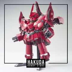 Mô hình SD Neo Zeong - Chính hãng Bandai Nhật Bản
