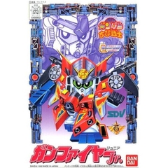 Mô hình SD CB 01 Gunfire Jr - Chính hãng Bandai Nhật Bản