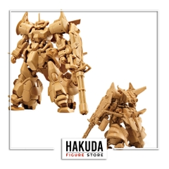 Mô hình Gundam Artifact 3 - Chính hãng Bandai Nhật Bản