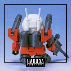 Mô hình SDBB 225 RX772 Guncannon - Chính hãng Bandai Nhật Bản