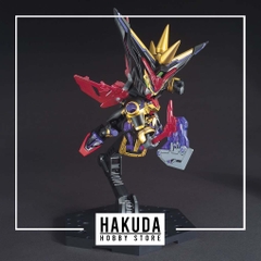 Mô hình SDSS SD Dian Wei Master Gundam - Chính hãng Bandai Nhật Bản