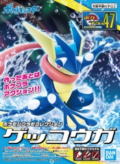Mô hình Pokemon Plamo Collection 47 Greninja (Select Series) - Chính hãng Bandai Nhật Bản