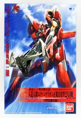 Mô hình HG 1/144 Evangelion 02 (New Movie HA Ver.) - Mô hình gundam chính hãng Bandai Nhật Bản