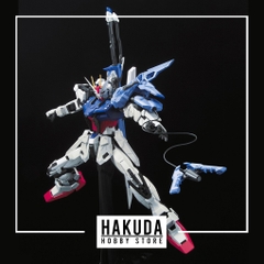 Mô hình PG 1/60 Perfect Strike Gundam - Chính hãng Bandai Nhật Bản