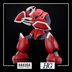 Mô hình HGCE 260 1/144 HG Zgok Seed Freedom - Chính hãng Bandai Nhật Bản