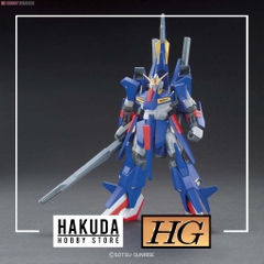 Mô hình HGUC 1/144 HG ZII - Mô hình Gundam chính hãng Bandai Nhật Bản