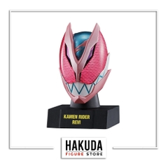 Mô hình Kamen Rider Mask History 1 - Chính hãng Bandai Nhật Bản