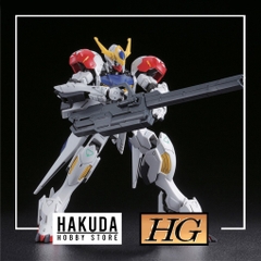Mô hình phụ kiện 1/144 Option Parts Set Gunpla 12 Large Railgun - Chính hãng Bandai Nhật Bản