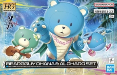 Mô hình HGBM 009 1/144 HG Bearguy Ohana & Aloharo Set - Chính hãng Bandai Nhật Bản