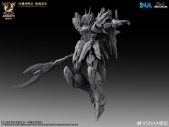 [ĐẶT TRƯỚC] Mô hình SC009 RG/BE 1/144 Divine Invoker - Percival (Deluxe Edition) - Chính hãng SNAA