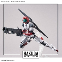 Mô hình phụ kiện 30MM W11 Customize Weapons (Sengoku Army) - Mô hình Gundam chính hãng Bandai Nhật Bản