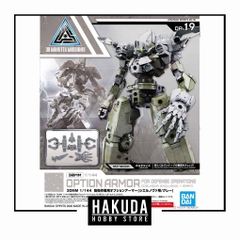 Mô hình phụ kiện 30MM OP19 Option Armor For Defense Operations (Cielnova Exclusive/Gray)