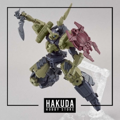 Mô hình phụ kiện 30MM OP21 Option Armor For Elite Officer (Cielnova Exclusive/Dark Green) - Chính hãng Bandai Nhật Bản