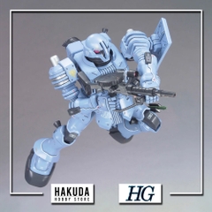 Mô hình HGUC 065 1/144 HG Zudah - Mô hình chính hãng Bandai Nhật Bản