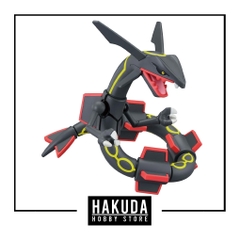 Mô hình Pokemon Plamo Collection Black Rayquaza (Select Series) - Chính hãng Bandai Nhật Bản