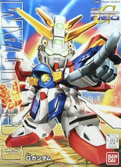 Mô hình SDBB 242 God Gundam - Chính hãng Bandai Nhật Bản