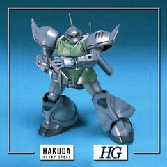 Mô hình HGUC 016 1/144 HG Gelgoog Marine - Chính hãng Bandai Nhật Bản