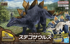 Mô hình Khủng Long Plannosaurus Stegosaurus - Chính hãng Bandai Nhật Bản