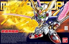 Mô hình SDBB 397 LegendBB SD Musha Victory - Chính hãng Bandai Nhật Bản