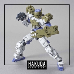 Mô hình phụ kiện 30MM OP01 Option Armor For Close Combat (Alto Exclusive/Dark Green)