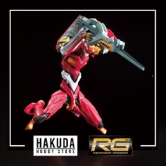 Mô hình RG 1/144 Evangelion 02 Eva 02 - Chính hãng Bandai Nhật Bản