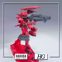 Mô hình HG00 62 1/144 HG Gundam Astraea Type F - Chính hãng Bandai Nhật Bản