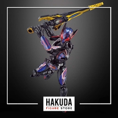 Mô hình Sodo Kamen Rider Saber Book 1 - Chính hãng Bandai Nhật Bản