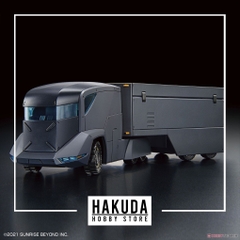 Mô hình HG Kyoukai Senki 1/72 Armored Special Carrier (ASC) - Chính hãng Bandai Nhật Bản