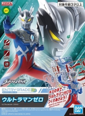 Mô hình Entry Grade EG Ultraman Zero - Chính hãng Bandai Nhật Bản