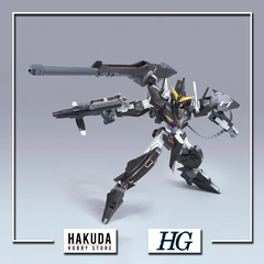 Mô hình HG 00 09 1/144 Gundam Throne Ein - Chính hãng Bandai Nhật Bản