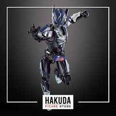 Mô hình Sodo Kamen Rider Saber Book 6 - Chính hãng Bandai Nhật Bản