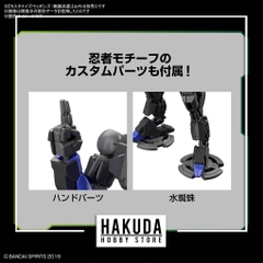 Mô hình phụ kiện 30MM W11 Customize Weapons (Sengoku Army) - Mô hình Gundam chính hãng Bandai Nhật Bản