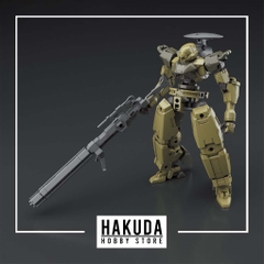 Mô hình phụ kiện 30MM W08 Option Weapon 1 For Cielnova - Chính hãng Bandai Nhật Bản