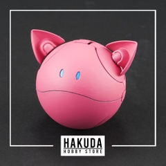 Mô hình Haropla 04 Haro Pink Variation - Chính hãng Bandai Nhật Bản