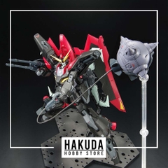 Mô hình FM 1/100 Raider Gundam - Chính hãng Bandai Nhật Bản