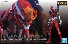 Mô hình RG 1/144 Evangelion 02 Eva 02 - Chính hãng Bandai Nhật Bản