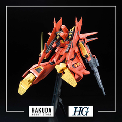 Mô hình HGUC 015 1/144 HG Bawoo - Chính hãng Bandai Nhật Bản