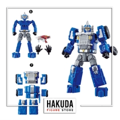 Mô hình Super Sentai Kikai Sentai Zenkaiger Yudo - Chính hãng Bandai Nhật Bản