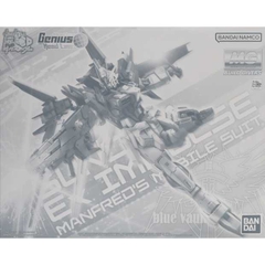 Mô hình P-Bandai MG 1/100 Ex Impulse Gundam - Chính hãng Bandai Nhật Bản
