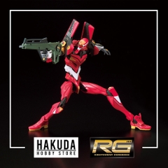 Mô hình RG 1/144 Evangelion 02 Eva 02 - Chính hãng Bandai Nhật Bản