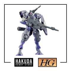 Mô hình HGWM 22 1/144 HG Heindree Sturm - Chính hãng Bandai Nhật Bản