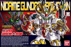 Mô hình SDBB 395 SD Nidaime Gundam Daishogun - Chính hãng Bandai Nhật Bản