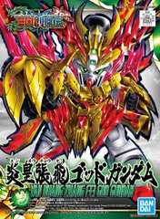 Mô hình SDSS SD Yan Huang Zhang Fei God Gundam - Chính hãng Bandai Nhật Bản