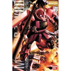 Mô hình MG 1/100 Char Zaku Ver 2.0 - Chính hãng Bandai Nhật Bản