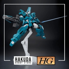 Mô hình HGWM 17 1/144 HG Gundam Lfrith Ur - Chính hãng Bandai Nhật Bản