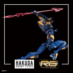 Mô hình RG 1/144 Evangelion Mark 06 Eva 06- Chính hãng Bandai Nhật Bản
